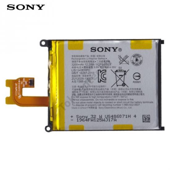Sony Xperia Z2 (D6503) Akku 3200 mAh LI-ION (belső akku, beépítése szakértelmet igényel!)