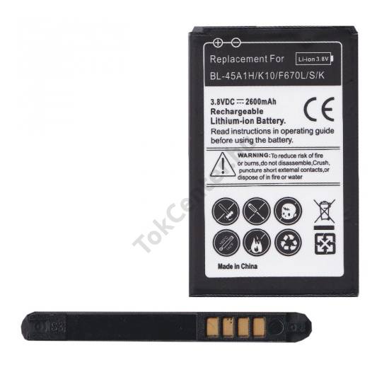 LG K10 (K420n) Akku 2600 mAh LI-ION (BL-45A1H kompatibilis)