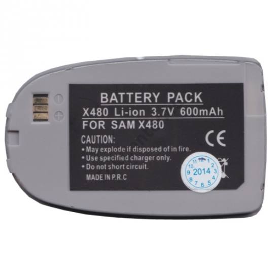 Samsung SGH-X480 Akku 600 mAh LI-ION szürke (BST3958SE kompatibilis)