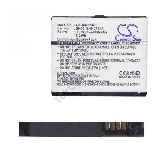 Akku 880 mAh LI-ION (BC50/SNN5779 kompatibilis)