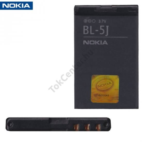 Akku 1430 mAh LI-ION