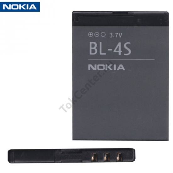 Akku 860 mAh LI-ION/LI-Polymer