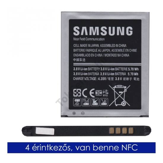 Samsung Galaxy Ace NXT (SM-G313H) Akku 1500 mAh LI-ION