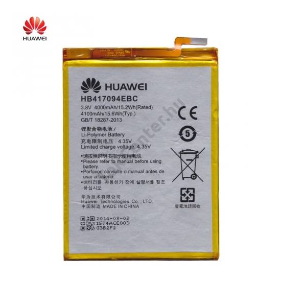 Huawei Ascend Mate 7 Akku 4000 mAh LI-Polymer (belső akku, beépítése szakértelmet igényel!)
