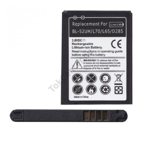LG L65 (D280) Akku 1800 mAh LI-ION (BL-52UH / EAC62258301 kompatibilis)