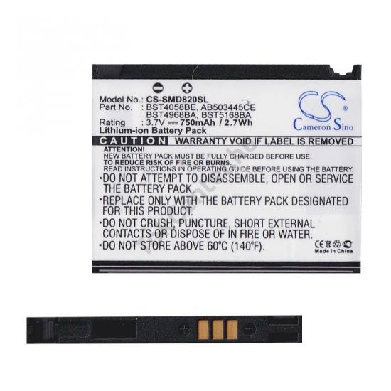 Akku 600 mAh LI-ION (BST4048BEC kompatibilis)