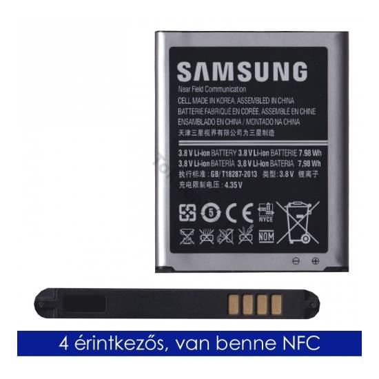 Samsung Galaxy S III. (GT-I9300) Akku 2100 mAh LI-ION (NFC antenna)