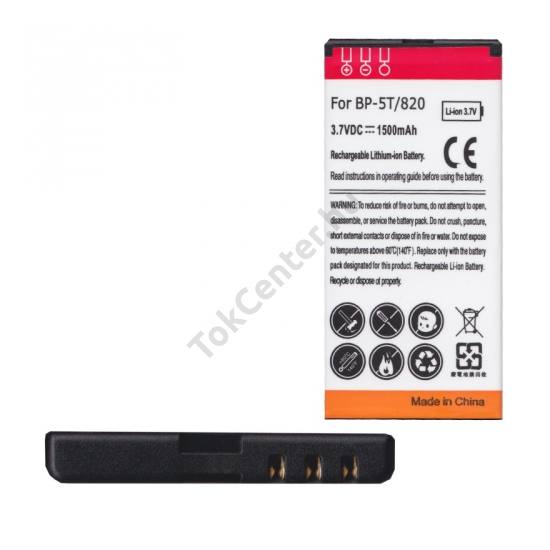 Nokia Lumia 820 Akku 1500 mAh LI-ION (BP-5T kompatibilis)