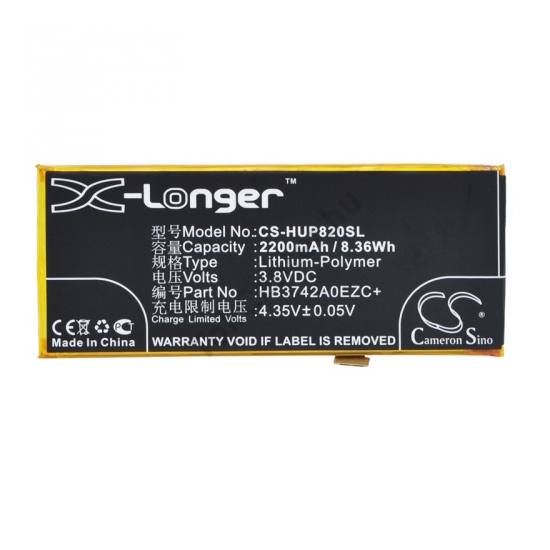 Huawei P8 lite Akku 2200 mAh LI-Polymer (belső akku, beépítése szakértelmet igényel! HB3742A0EZC kompatibilis)