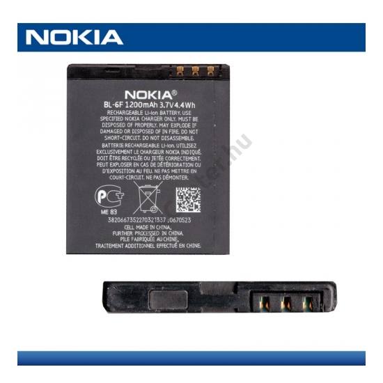 Nokia N78 Akku 1200 mAh LI-ION