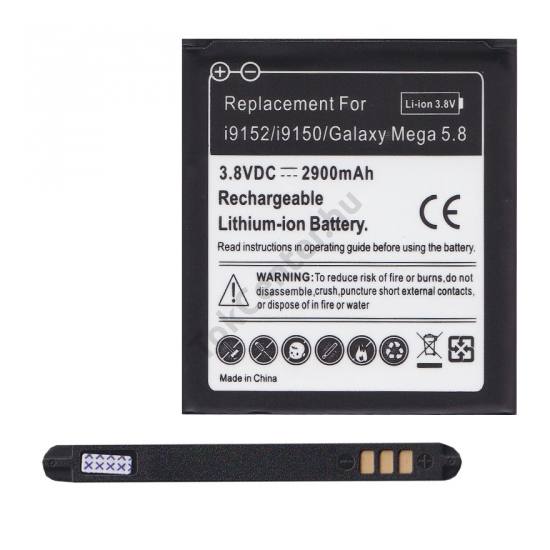 Samsung Galaxy Mega 5.8 (GT-I9150) Akku 2900 mAh LI-ION (EB-B650AC kompatibilis)