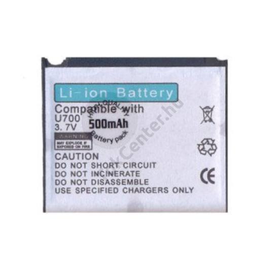 Samsung SGH-U700 Akku 500 mAh LI-ION (AB553443 kompatibilis)