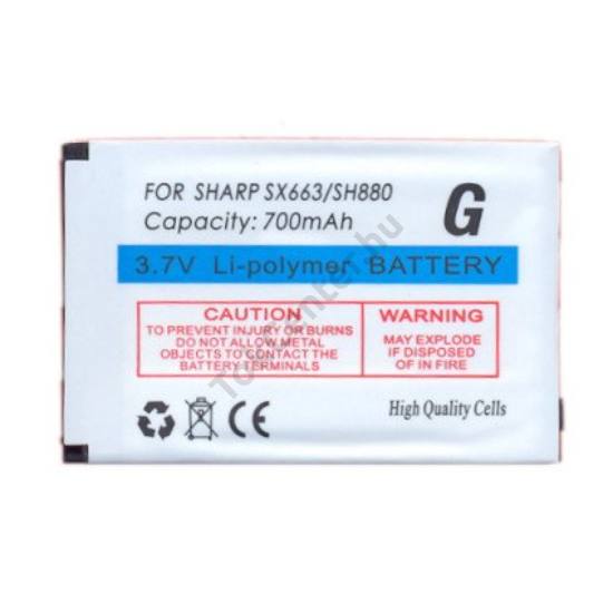 Sharp 880SH Akku 700 mAh LI-Polymer