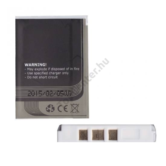 Akku 900 mAh LI-ION (BLC-1/BLC-2/BMC-3 kompatibilis)