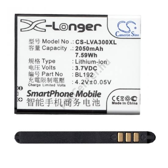 Lenovo A328 Akku 2050 mAh LI-ION (BL192 kompatibilis)