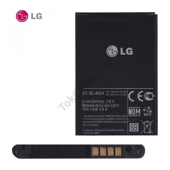 LG Optimus L4 II. dual (E440) Akku 1700 mAh LI-ION