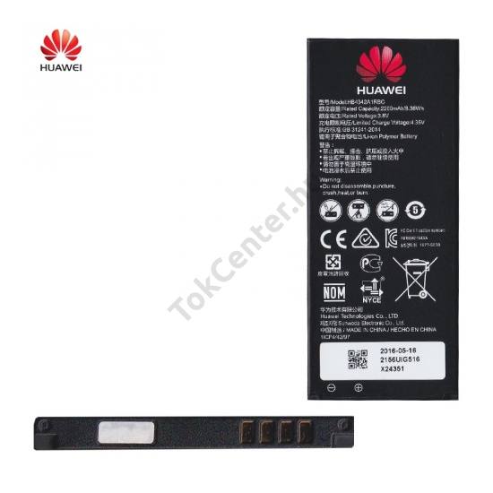 Akku 2200 mAh LI-Polymer