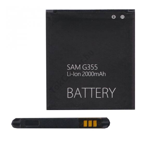 Samsung Galaxy Core 2 (SM-G355) Akku 2000 mAh LI-ION (EB-BG355BBE kompatibilis)