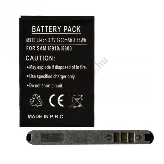 Akku 1200 mAh LI-ION (EB504465VUC kompatibilis)