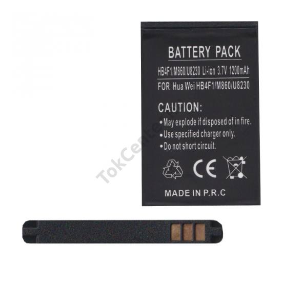 Huawei Ideos X5 Pro (U8800) Akku 1200 mAh LI-ION (HB4F1 kompatibilis)