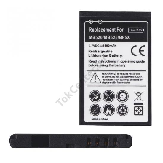 Akku 1300 mAh LI-ION (BF5X kompatibilis)