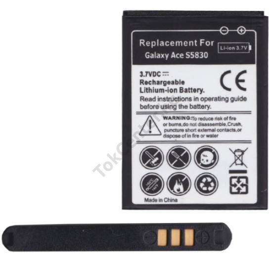 Akku 1300 mAh LI-ION (EB494358VU / EB464358VU kompatibilis)