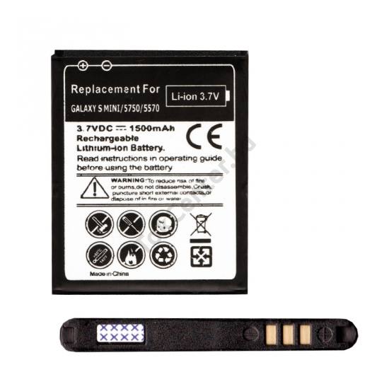 Akku 1500 mAh LI-ION (EB494353VU kompatibilis)