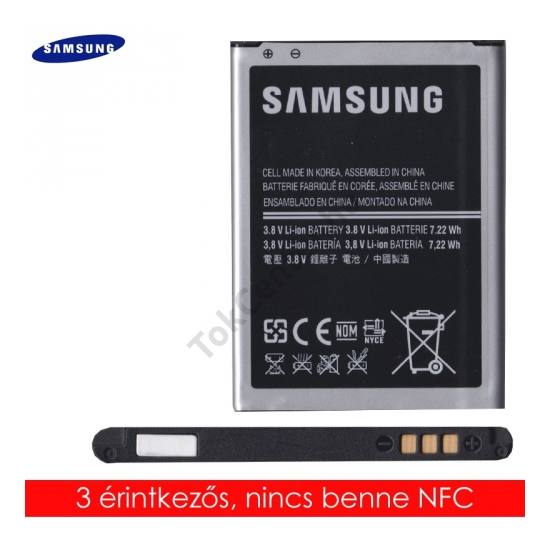 Akku 1900 mAh LI-ION, nem NFC