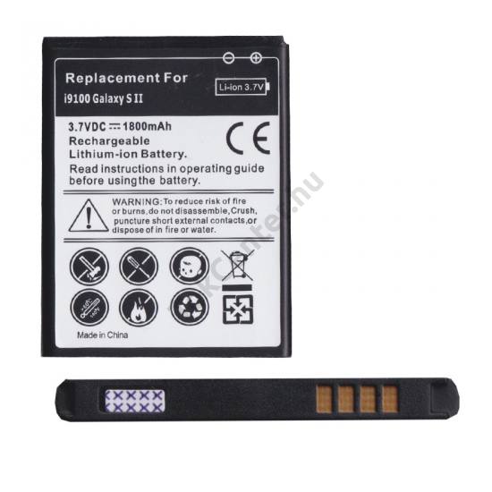 Samsung Galaxy R (GT-I9103) Akku 1800 mAh LI-ION (EB-F1A2GBUC kompatibilis)