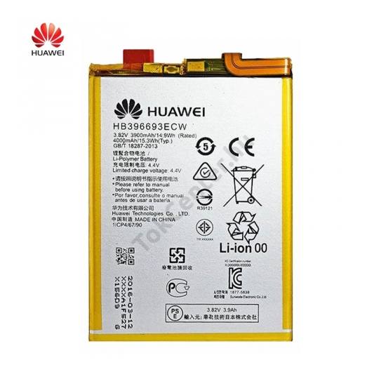 Huawei Mate 8 Akku 4000 mAh LI-Polymer (belső akku, telefonba,  beépítése szakértelmet igényel!)