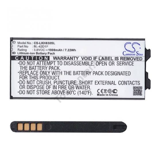 LG G5 (H850) Akku 1900 mAh LI-ION (BL-42D kompatibilis)