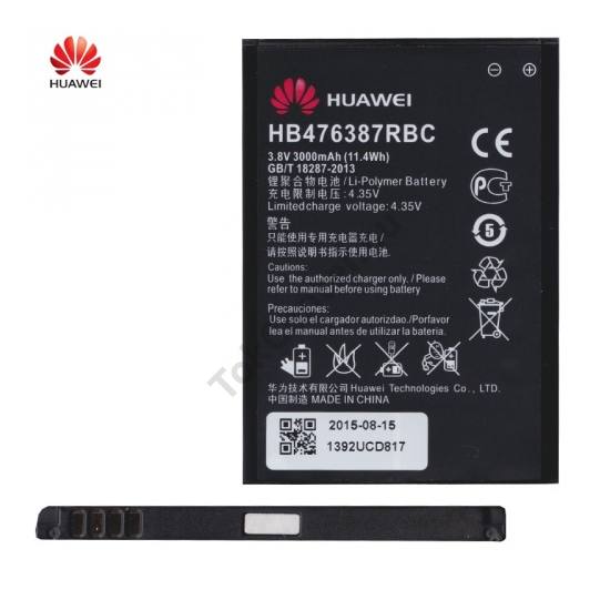 Huawei Ascend G750 Akku 3000 mAh LI-Polymer