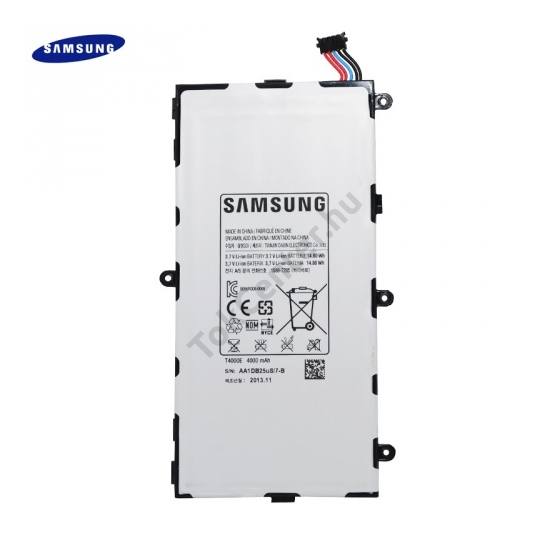 Akku 4000 mAh LI-ION (belső akku, beépítése szakértelmet igényel!)