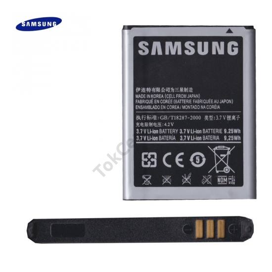 Samsung Galaxy Note (GT-N7000) Akku 2500 mAh LI-ION