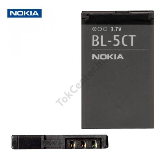 Akku 1050 mAh LI-ION