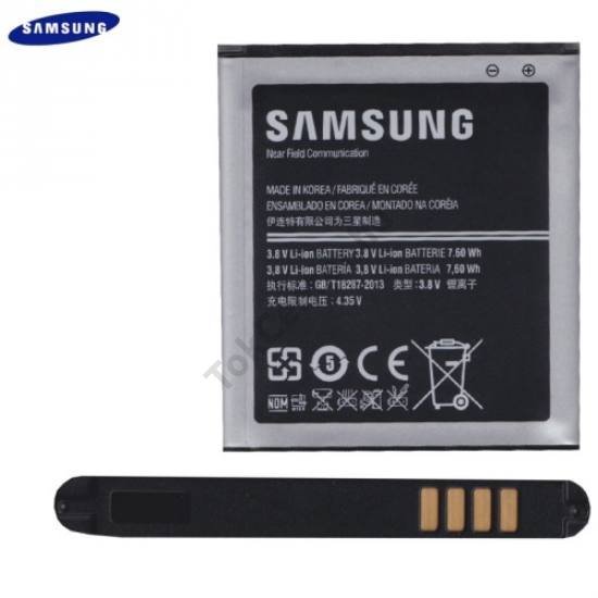 Samsung Galaxy Express (GT-I8730) Akku 2000 mAh LI-ION
