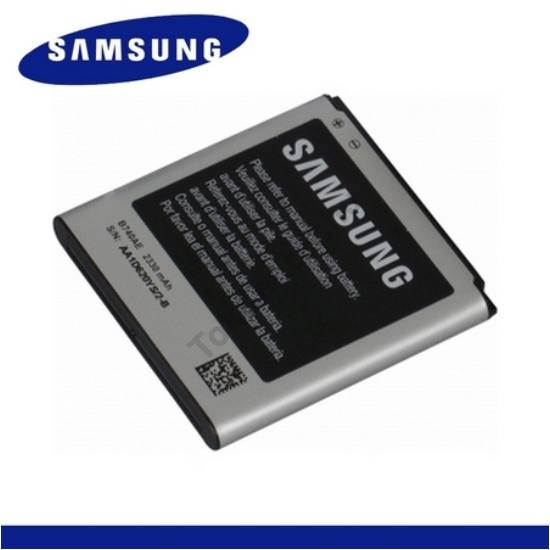 Samsung Galaxy S IV. Zoom (SM-C101) Akku 2330 mAh LI-ION