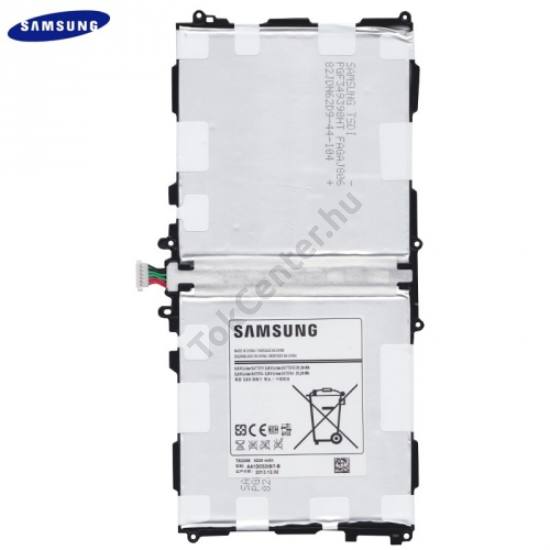 Samsung Galaxy Note 10.1 LTE (SM-P605) Akku 8220 mAh LI-ION (belső akku, beépítése szakértelmet igényel!)