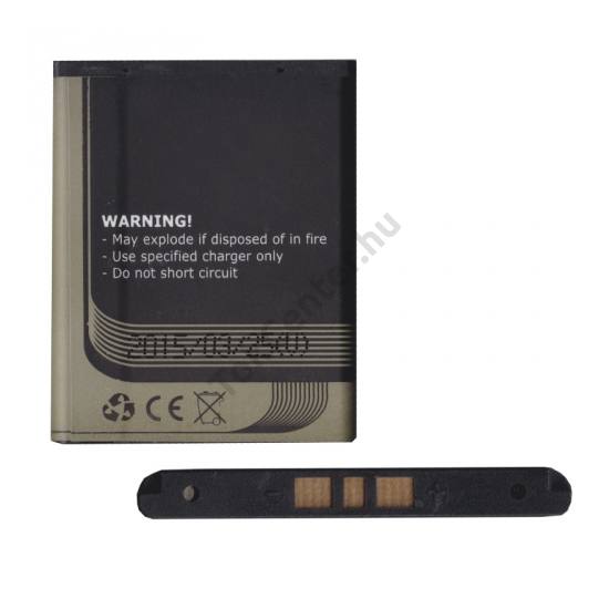 Akku 700 mAh LI-ION (BST-33 kompatibilis)