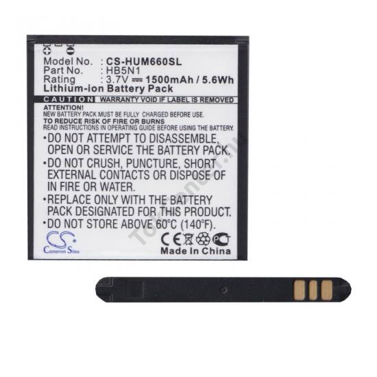 Huawei Ascend G300 (U8815) Akku 1500 mAh LI-ION (HB5N1H kompatibilis)
