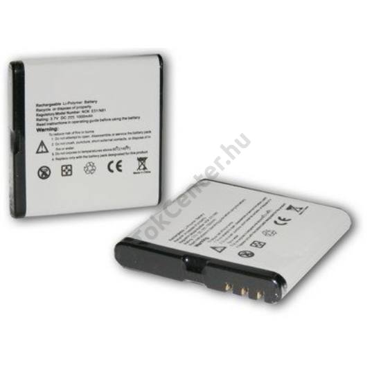 Akku 1000 mAh LI-Polymer (BP-6MT komptibilis)