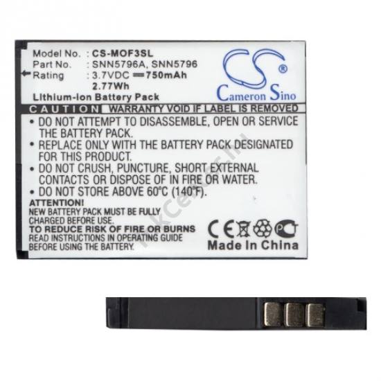 Akku 750 mAh LI-ION (BD50 kompatibilis)