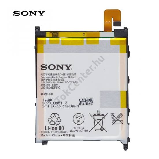 Sony Xperia Z Ultra (C6833) Akku 3000 mAh LI-ION (belső akku, beépítése szakértelmet igényel!)