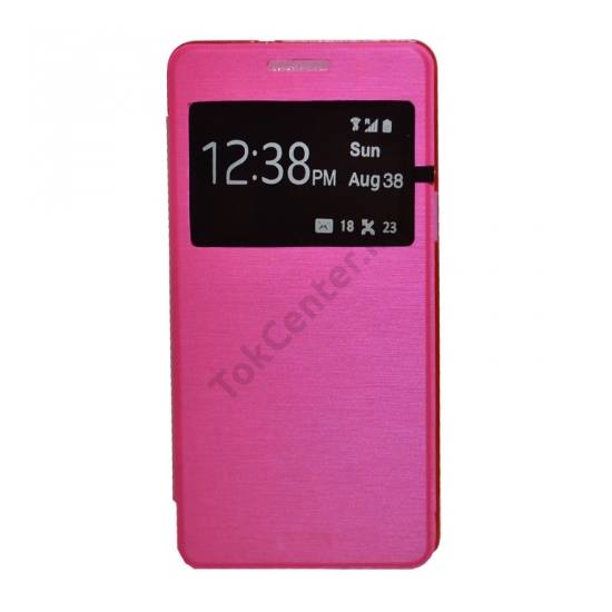 Samsung Galaxy A5 (SM-A500F) Műanyag telefonvédő (bőr flip, oldalra nyíló, View Window, szálcsiszolt mintázat) MAGENTA