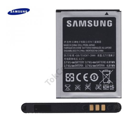 Akku 1300 mAh LI-ION