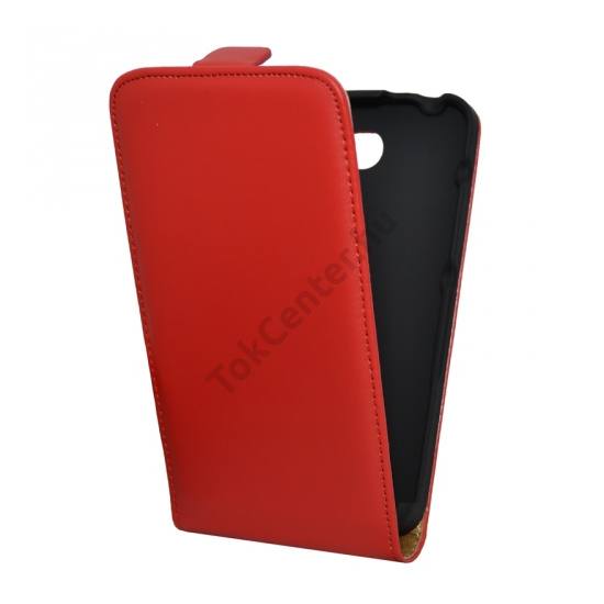 Sony Xperia E4 (E2105) Tok álló, bőr (FLIP, mágneses) PIROS