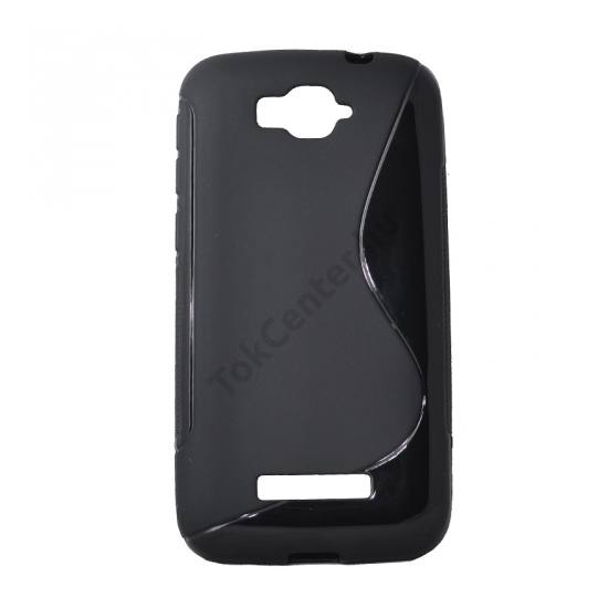Alcatel Pop C7 (OT-7041D) Telefonvédő gumi / szilikon (S-line) FEKETE