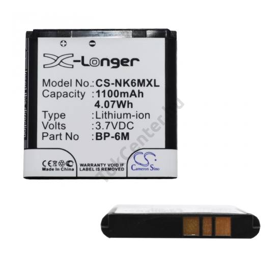 Akku 1100 mAh LI-ION (BP-6M kompatibilis)