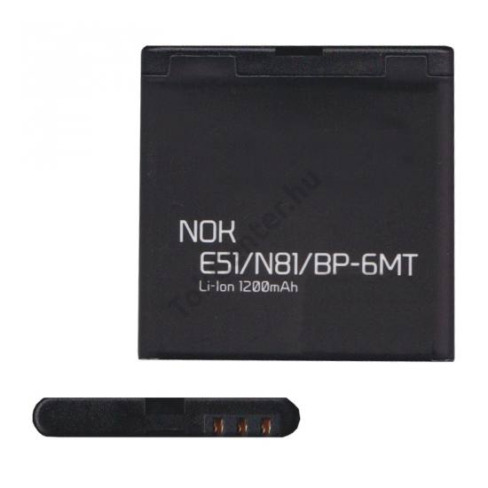 Akku 1200 mAh LI-ION (BP-6MT kompatibilis)