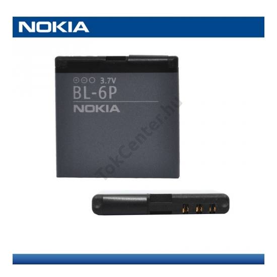 Nokia 6500 Classic Akku 830 mAh LI-ION